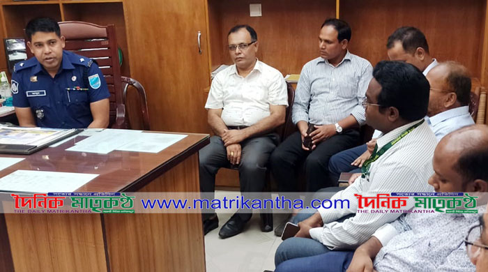 পাংশায় ব্যাংক কর্মর্কতাদের সাথে ওসির মতবিনিময় সভা